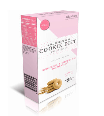 DionCare NutriGold Meal Replacement Cookie (15pcs)